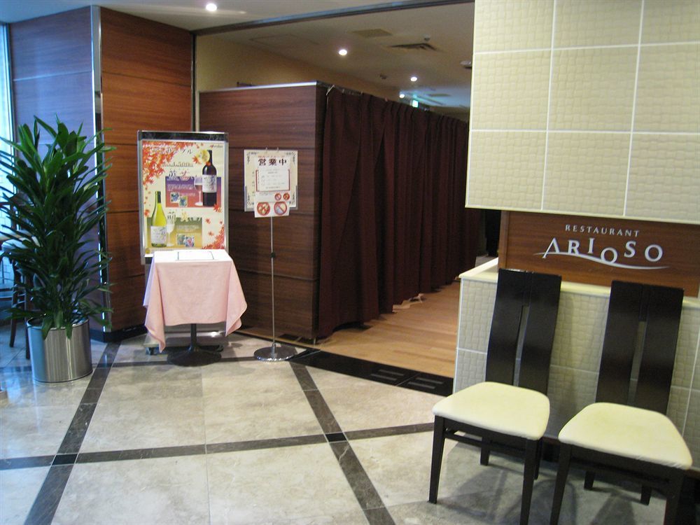 Pearl Hotel Kayabacho Tokio Exterior foto
