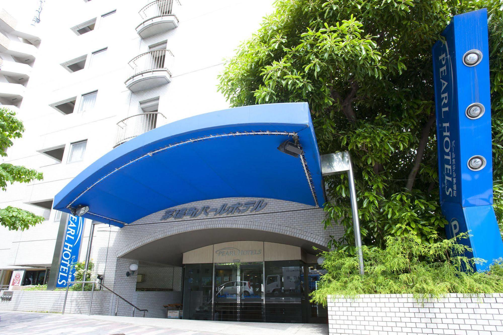 Pearl Hotel Kayabacho Tokio Exterior foto