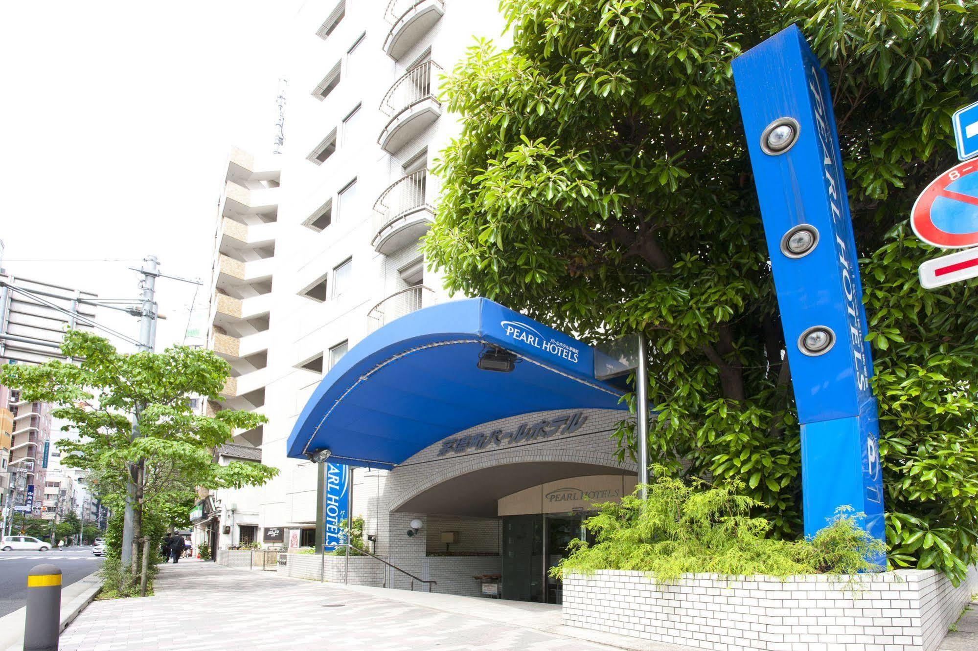 Pearl Hotel Kayabacho Tokio Exterior foto