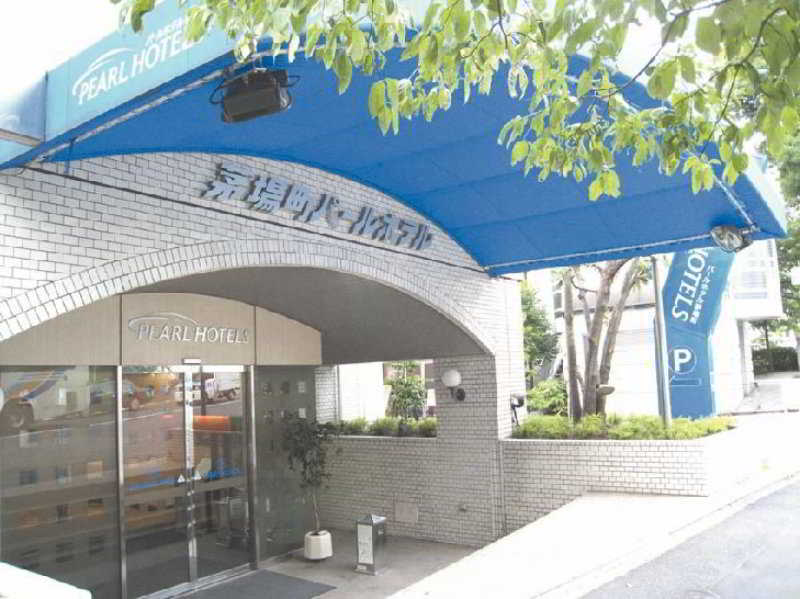 Pearl Hotel Kayabacho Tokio Exterior foto
